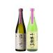  японкое рисовое вино (sake) TOKYO Local Craft Sake... золотой . 2 шт .. сравнение 720ml Tokyo земля sake подарок 