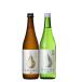 японкое рисовое вино (sake) белый снег GI Itami сакэ гиндзё * большой сакэ гиндзё ....... сравнение комплект 720ml / 2 шт маленький запад sake структура подарок 