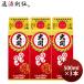 . было использовано . упаковка 500ml 3шт.@ Ozeki sake 