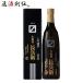  Hyogo префектура Ozeki Osaka магазин длина .. супер Special . большой сакэ гиндзё 720ml подарок . родители день рождения подарок 