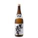  gold si правильный . серебряный ... человек 1800ml 1.8L sake 