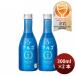  японкое рисовое вино (sake) arugo5.0 бутылка 300ml 2 шт месяц багряник японский . подарок популярный WGO sake 