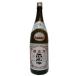 . правильный ...1800ml 1.8L 1 шт. sake 