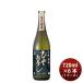  японкое рисовое вино (sake) .. журавль сырой .. дзюнмаи сакэ .....720ml × 1 кейс / 6шт.@.. журавль подарок 