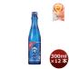  Kyoto (столичный округ) . sake структура сосна бамбук слива белый стена магазин . Sparkling Kiyoshi sake 300ml 1 2 шт (1 кейс ) подарок . родители день рождения подарок. .* подарок соответствует не возможно 