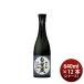  японкое рисовое вино (sake) Kiyoshi sake сосна бамбук слива белый стена магазин большой сакэ гиндзё . sake 640ml × 2 кейс / 1 2 шт . sake структура подарок sake 