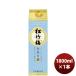 . sake структура сосна бамбук слива золотой цвет. 9% бумага упаковка 1.8L 1 шт. японкое рисовое вино (sake) новинка 10/07 после последовательный отправляем 