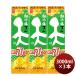  японкое рисовое вино (sake) сосна бамбук слива небо сахар качество 70% off упаковка 3000ml 3L 3шт.@. Kiyoshi sake sake 