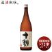  соба shochu 10 сломан 25 раз 1800ml 1.8L × 2 кейс / 1 2 шт shochu . sake структура sake 