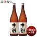  соба shochu 10 сломан 25 раз 1800ml 1.8L 2 шт shochu . sake структура sake 