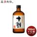  соба shochu 10 сломан соба все количество 25 раз 500ml 1 2 шт 1 кейс shochu . sake 
