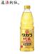  Takara книга@ мирин оригинальный американский производство рис 100% 1000ml 1L домашнее животное 1 шт. мирин приправа .