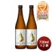 KONISHI большой сакэ гиндзё .....720ml 2 шт японкое рисовое вино (sake) маленький запад sake структура sake WGO sake 