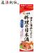  белый журавль kok... вдоволь. кулинария. японкое рисовое вино (sake) упаковка 1800ml 1.8L 1 шт. сакэ для приготовления пищи sake 