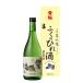  желтый Sakura весна ..... .. sake картон входить 720ml японкое рисовое вино (sake) .. sake sake 