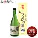  желтый Sakura весна ..... .. sake картон входить 720ml 6шт.@1 кейс японкое рисовое вино (sake) .. sake sake 