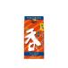  японкое рисовое вино (sake) Kiyoshi sake желтый Sakura ... упаковка (R) 900ml 1 шт. sake 