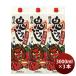  японкое рисовое вино (sake) удача добродетель длина небо внизу . освобождение .... упаковка 3L 3000ml 3шт.@ стандартный sake удача добродетель длина sake вид . такой же алкоголь sake 