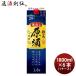  японкое рисовое вино (sake) удача добродетель длина . sake 1.8L упаковка × 1 кейс / 6шт.@ упаковка 1800ml День почитания пожилых людей японкое рисовое вино (sake) sake sake. .* подарок соответствует не возможно 