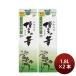  shochu соба shochu 25% Hakata. . соба 1800ml 1.8L 2 шт удача добродетель длина sake вид упаковка подарок sake. .* подарок соответствует не возможно 