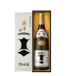  японкое рисовое вино (sake) Kiyoshi sake .. сосна Тунберга ..1.8L 1800ml 1 шт. .. sake структура подарок 