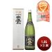  японкое рисовое вино (sake) белый ястреб сакэ гиндзё гора рисовое поле .1.8L 1800ml 3шт.@ подарок WGO. продажа 