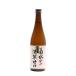  японкое рисовое вино (sake) Kikusui. . красота ..720mlкнига@. структура Kikusui sake структура Niigata sake 