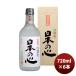 25 раз сакэ гиндзё shochu . много магазин японский сердце сакэ гиндзё .720ml × 1 кейс / 6шт.@ sake. .* подарок соответствует не возможно 