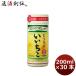 .12° Iichiko cup ( пшеница ) 200ml 30шт.@iichiko Ooita префектура Sanwa sake вид ( кейс распродажа ) кейс распродажа подарок . родители день рождения подарок 