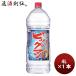 . вид shochu 25 раз . такой же большой man домашнее животное ( новый ) 4000ml 4L 1 шт. подарок . родители день рождения подарок sake новый жизнь входить . праздник .. индустрия праздник . устройство на работу праздник ... праздник .