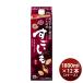  sake potato shochu 25 раз . такой же алкоголь ... мир поразительный .( клубень ) 1800ml 1.8L 1 2 шт (2 кейс ) новый старый последовательный переключатель средний sake. .* подарок соответствует не возможно 