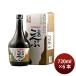  shochu 20 раз три камень ... shochu 720ml 6шт.@. такой же алкоголь День отца подарок на Bon Festival лето подарок жара средний видеть Mai .
