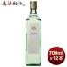 . вид shochu 20 раз Suntory зеркало месяц premium 700ml × 1 кейс / 1 2 шт sake sake. .* подарок соответствует не возможно 