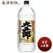 . вид shochu 25 раз Asahi большой .. пластиковая бутылка 4L 4000ml × 1 кейс / 4шт.@ sake 