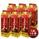 пиво potato shochu .. мир 25 раз .... красный упаковка 1.8L × 1 кейс / 6шт.@ Sapporo пиво .. shochu sake День почитания пожилых людей праздник подарок осень подарок 