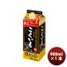  пиво potato shochu .. мир 25 раз .... бумага упаковка 900ml 1 шт. Sapporo пиво .. shochu sake 