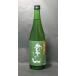  Ishikawa префектура олень . sake структура .... дзюнмаи сакэ sake 720ml 1 шт. подарок . родители день рождения подарок 