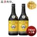  shochu me low kozuru excellence 41 раз 700ml 2 шт shochu маленький правильный . структура sake 