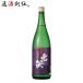  7 смех сакэ гиндзё 1800ml 1.8L 1 шт. японкое рисовое вино (sake) 7 смех sake структура sake 
