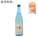 ....книга@. структура 720ml 1 шт. японкое рисовое вино (sake) маленький бобы остров sake структура sake 