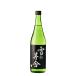  японкое рисовое вино (sake) .. снег. .. гора негодный дзюнмаи сакэ 720ml 1 шт. .. sake структура магазин День отца подарок 