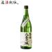  тутовик . столица дзюнмаи сакэ Hachioji замок 720ml маленький . sake структура место японкое рисовое вино (sake) 