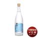  Awamori brandy остров .30 раз 1.8L 1800ml × 2 кейс / 1 2 шт .... sake структура подарок бутылка 