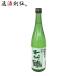  Chiyozuru сакэ гиндзё .. Nakamura sake структура 720ml японкое рисовое вино (sake) 