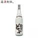 .. Watanabe sake структура магазин .. достопримечательность .. горло .1800ml 1.8L 1 шт. sake 