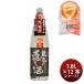 ���{�� �H�� �����̉B���� �ԊO�i 1.8L 1800ml �~ 2�P�[�X / 12�{ �n�ӎ𑢓X �M�t�g WGO ������