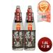 ���{�� �H�� �����̉B���� �ԊO�i 1.8L 1800ml 2�{ �n�ӎ𑢓X �M�t�g WGO ������