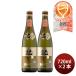  популярный один Gold популярный дзюнмаи сакэ большой сакэ гиндзё 720ml 2 шт японкое рисовое вино (sake) популярный sake структура sake День почитания пожилых людей праздник подарок осень подарок 