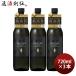  potato shochu ....~DAIYAME~ 25 раз 720ml 3шт.@ shochu hamada sake структура ... магазин sake 