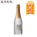  сверху .. вода Sparkling белый . sake структура 360ml 1 шт. . родители день рождения подарок весна праздник Valentine подарок 